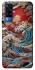 Чохол на Vivo Y51a Japa wave ver.2 фото 1 з 1