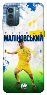 Чехол на Nokia G21 Малиновский №8 фото 1 из 1