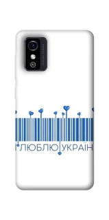 Чохол на ZTE Blade L9 Я люблю Україну фото 1 з 1
