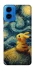 Чохол на Motorola Moto G45 Pikachu and Van Gogh фото 1 з 1