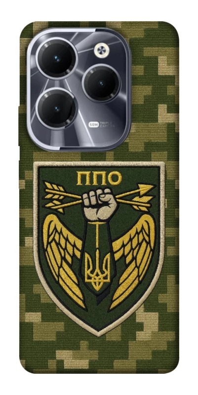 Чохол на Infinix Hot 40 Pro ППО фото 1 з 1