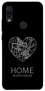 Чохол на Xiaomi Redmi Note 7 / Note 7 Pro / Note 7s Маріуполь Home фото 1 з 1