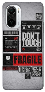 Чохол на Xiaomi Redmi K40 / K40 Pro / K40 Pro+ / Poco F3 Don't touch фото 1 з 1