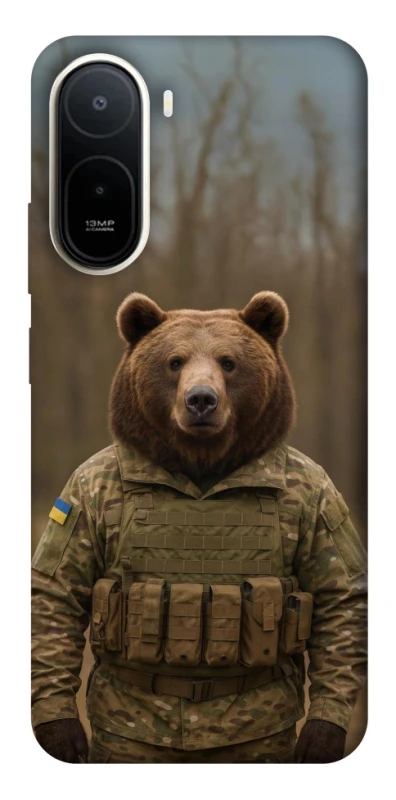 Чохол на Xiaomi Redmi A7 Pro 4G Ведмідь захисник фото 1 з 2