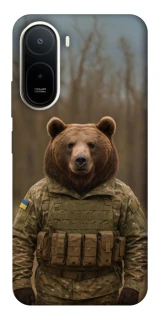 Чохол на Xiaomi Redmi A7 Pro 4G Ведмідь захисник фото 1 з 2