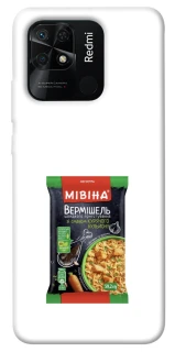 Чохол на Xiaomi Redmi 10C Мівіна фото 1 з 1