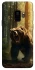 Чехол на Samsung Galaxy S9 Bear V3 фото 1 из 1