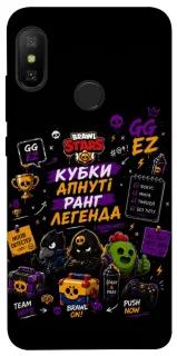 Чехол на Xiaomi Mi A2 Lite / Xiaomi Redmi 6 Pro Brawl Stars collage фото 1 из 1