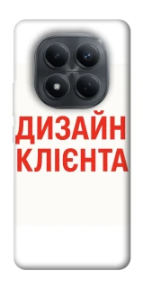 Чехол на Xiaomi Redmi Note 15 Pro 4G Дизайн Клієнта фото 1 из 1