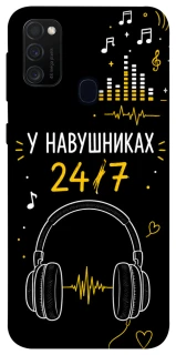 Чехол на Samsung Galaxy M30s / M21 24/7 фото 1 из 1