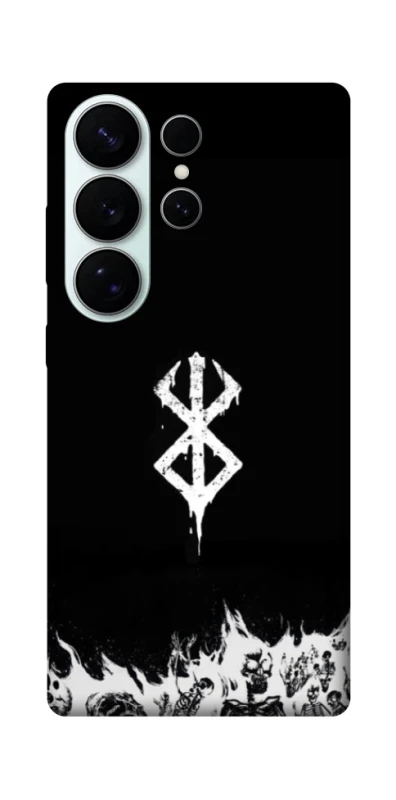 Чохол на Samsung Galaxy S26 Berserk skeletons фото 1 з 1