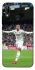 Чохол на Huawei P20 Lite Kylian Mbappé V2 фото 1 Чохол на Huawei P20 Lite Kylian Mbappé V2 фото 1 з 1