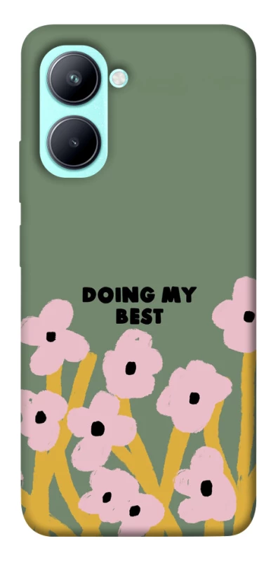 Чохол на Realme C33 Doing my best фото 1 з 1