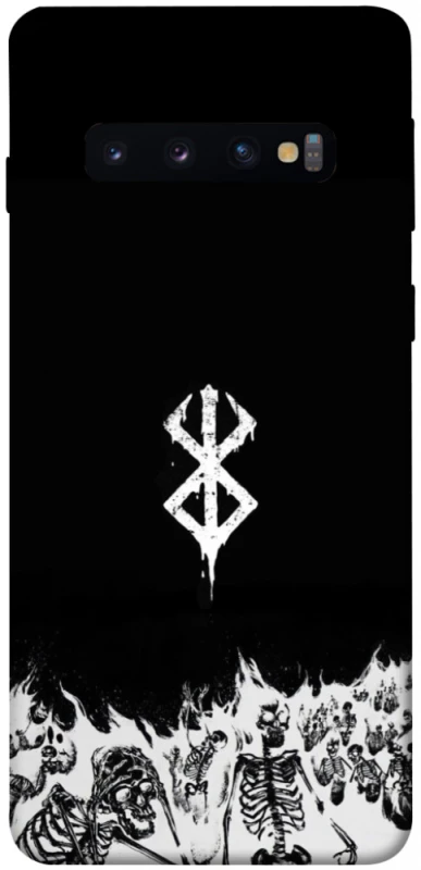 Чохол на Samsung Galaxy S10 Berserk skeletons фото 1 з 1