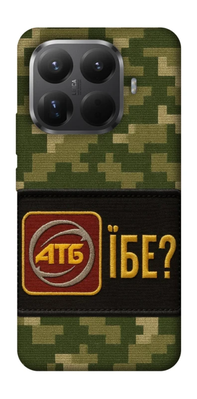 Чохол на Xiaomi 15T Pro Абб фото 1 з 1