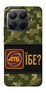 Чохол на Xiaomi 15T Pro Абб фото 1 з 1