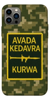 Чохол на Apple iPhone 12 Pro (6.1") Avada Kedavra фото 1 з 1