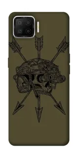 Чохол на Oppo A73 (2017) Mil skull фото 1 з 1
