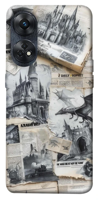 Чехол на Oppo Reno 8T 4G The Hogwarts фото 1 из 1