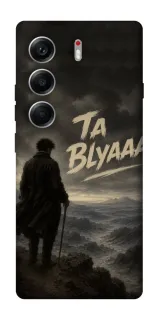 Чехол на Tecno Camon 40 Ta Blyaaa фото 1 из 1