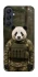Чохол на Samsung Galaxy A25 5G Панда захисник фото 1 з 1