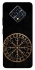 Чехол на Infinix Zero 8 Рунический круг v2 фото 1 из 1