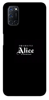 Чохол на Oppo A52 / A72 / A92 Alice in Borderland ver.7 фото 1 з 1