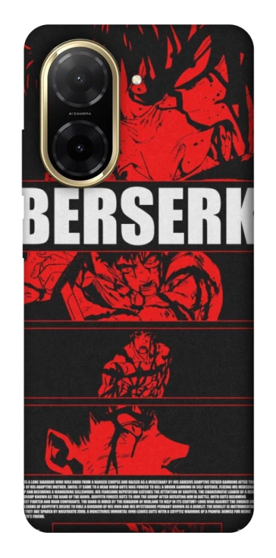 Чохол на Xiaomi Redmi A5 (Europe version) Berserk poster фото 1 з 1