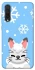 Чохол на Xiaomi Mi CC9 / Mi 9 Lite Adopt Me Snow Kitty Smile фото 1 з 1