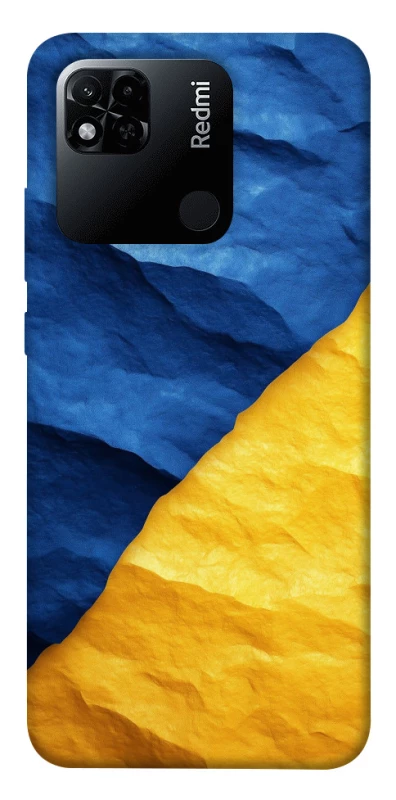 Чехол на Xiaomi Redmi 10A Flag v2 фото 1 из 1