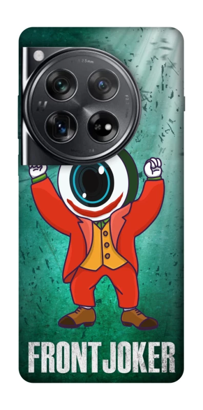 Чехол на OnePlus 12 FrontJoker фото 1 из 1
