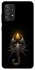 Чохол на Samsung Galaxy A52 4G / A52 5G Scorpio with Golden Triangle фото 1 з 1