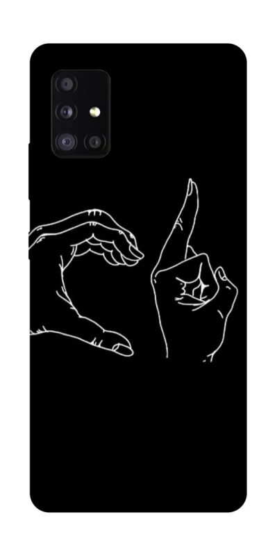 Чохол на Samsung Galaxy A51 5G Unrequited фото 1 з 1