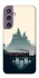 Чохол на Samsung Galaxy S23 FE Hogwarts v1 фото 1 з 1