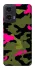 Чехол на Motorola Moto G35 Camouflage v29 фото 1 из 1