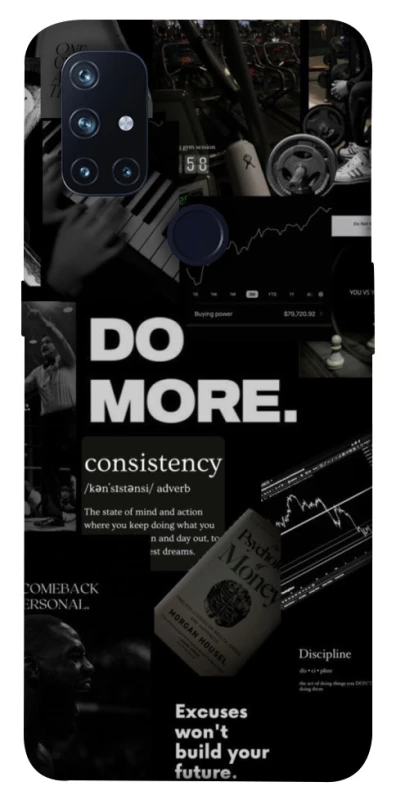 Чохол на OnePlus Nord N10 5G Do more фото 1 з 1
