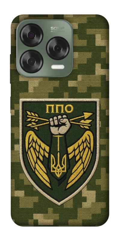 Чехол на ZTE Nubia V70 Design ПВО фото 1 из 1