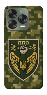 Чохол на ZTE Nubia V70 Design ППО фото 1 з 1