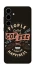 Чохол на Samsung Galaxy S25 FE Сoffee happiness фото 1 з 1