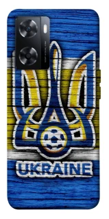 Чохол на OnePlus Nord N20 SE UA-Football ver.1 фото 1 з 1