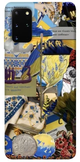 Чохол на Samsung Galaxy S20+ Ukraine style ver.7 фото 1 з 1