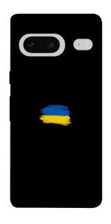 Чехол на Google Pixel 7 Флаг красками фото 1 из 1