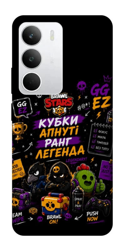 Чехол на Realme C71 Brawl Stars collage фото 1 из 1