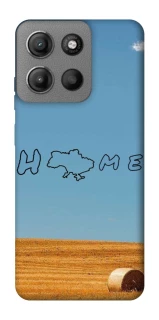 Чохол на Motorola Moto G15 Power Home фото 1 з 1