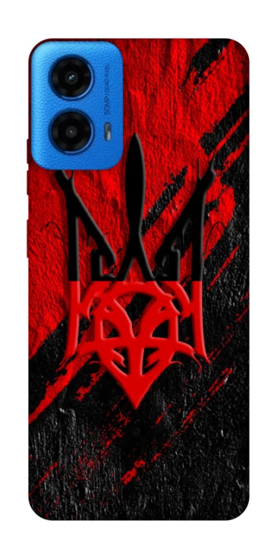 Чохол на Motorola Moto G45 Герб v17 фото 1 з 1