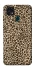 Чехол на ZTE Blade 20 Smart Leopard Skin v2 фото 1 из 1