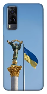 Чохол на Vivo Y31 Головні символи України фото 1 з 1