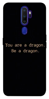 Чохол на Oppo A5 (2020) / Oppo A9 (2020) House of the Dragon ver.9 фото 1 з 1