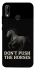 Чохол на Huawei P20 Lite Don't push the horses фото 1 з 1