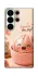 Чехол на Samsung Galaxy S26 Pro Dumpling ver.1 фото 1 из 1